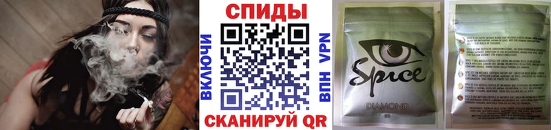 БУТИРАТ бутандиол  Купить  Завитинск 