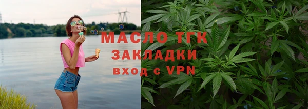 прущий лед Алзамай