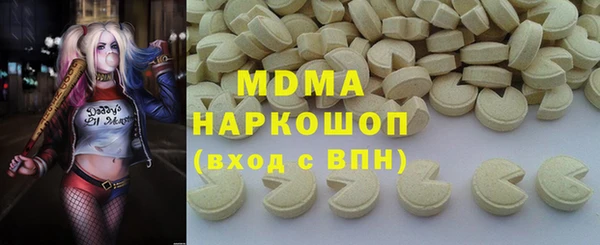 прущий лед Алзамай
