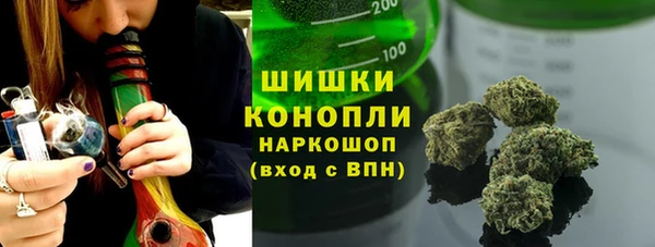 jwh Алексин