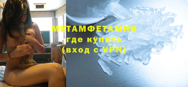 jwh Алексин