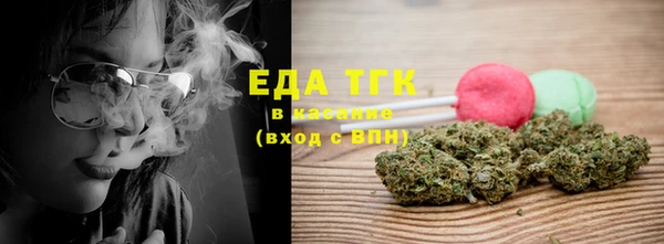 кокаин Алексеевка