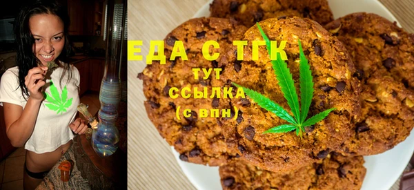 кокаин Алексеевка