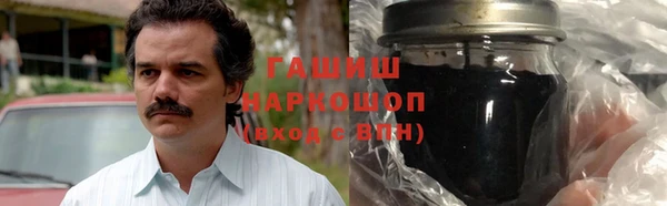 jwh Алексин