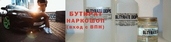 jwh Алексин