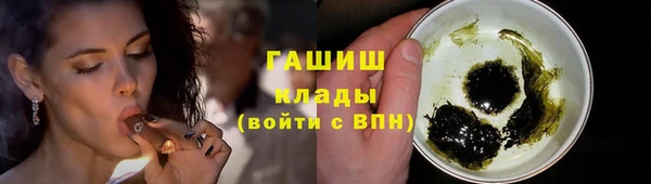 jwh Алексин