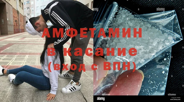 прущий лед Алзамай