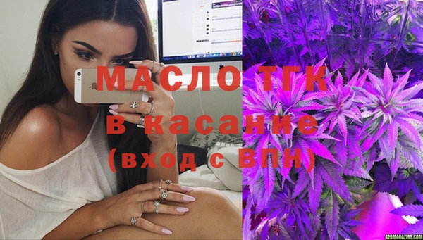 кокаин Алексеевка